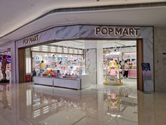 -泡泡玛特POPMART(国金街店)