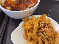 -老鳯府豆花泡馍(第五大道店)
