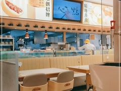 大堂-蔡澜点心·粤菜(丽泽天街店)
