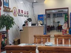 -丽泽山庄·生态怀柔菜·虹鳟鱼(红螺寺店)