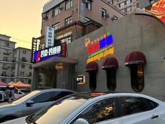 -西塔
