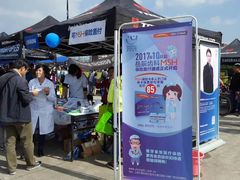 -岳辰齿科(浦东长泰店)