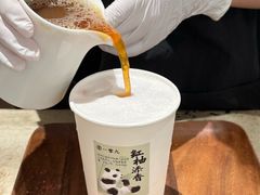 -李山山茶事(景枫店)