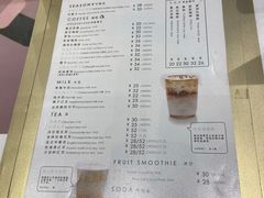 -法桐蛋糕·手作面包(万象城店)