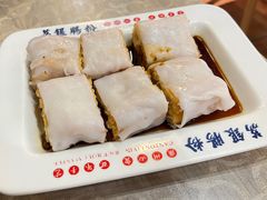 -荔银肠粉(广州天河华利路店)