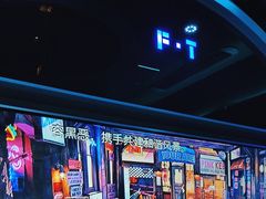 -方糖KTV-PLUS(世茂广场店)