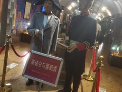 -青岛葡萄酒博物馆