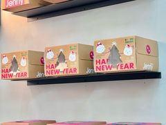 -静宜和她的朋友(星海广场店)