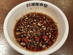 -乔街深夜食堂·小龙虾·高压锅生蚝(杭州总店)