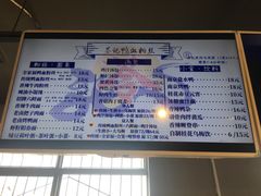 菜单-苓记南京鸭血粉丝.皮肚面(县东巷店)
