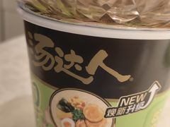 -好利来(牡丹园店)