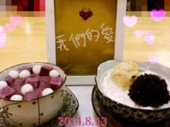 -小团圆糖水铺(襄阳南路店)