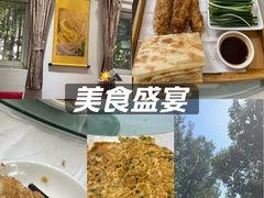 -闻道食府烙饼卷带鱼(原车耳营店原大觉寺店)