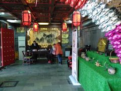 门面-三义和酒楼(广渠门店)
