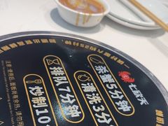 -七欣天香辣蟹火锅(无锡金太湖国际城店)