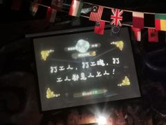 -MM·五声·音乐人与调酒师(西安路店)