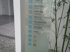 -苏州图书馆(人民路总馆)