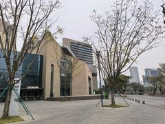 -四川大学博物馆