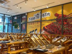 -木屋烧烤(西南角店)