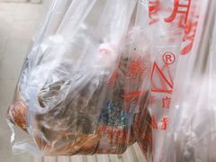 -邓氏兔头