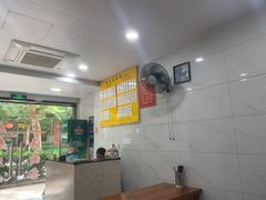 -崔氏班面馆(2号店)