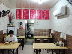 -杭州小笼包(地质大学店)