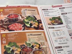 -呷哺呷哺(砂之船奥莱店)