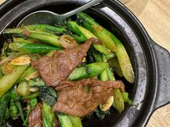 -美罗城