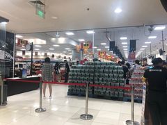 -永旺梦乐城国际商城(北清路店)
