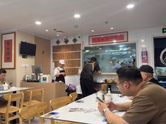 -老地方面馆(思南路店)