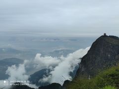 -峨眉山风景名胜区