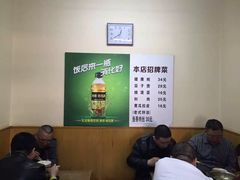 大堂-健康小吃