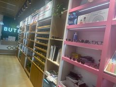 -BUTF美惠眼镜(天通苑万优汇店)