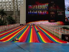 -环球中心海洋乐园