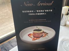 -王品牛排(珠海富华里店)