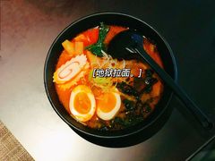 -山上下日本料理(万象城店)