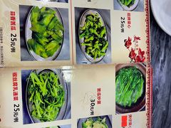 -红星光发煲仔饭(大石街店)