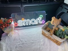 -上海浦东smart汽车全功能店(金桥店)