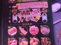 菜单-犟牛家·榴莲烤肉(五棵松店)