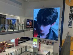 -万达广场(梁溪店)