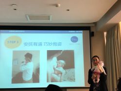 点击看大图 -北京和美妇儿医院