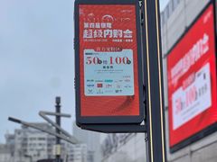 -汇德隆银隆