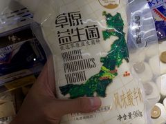 -胖东来生活广场(健康路店)