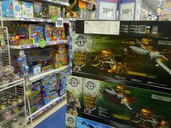 -TOYSRUS玩具反斗城(广州IGC天汇广场店)