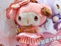 -DQ·蛋糕·冰淇淋(虹口龙之梦店)