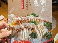 -静颐茶馆·素食(龙华店)