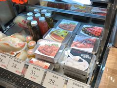 -金鼎轩(亚运村店)