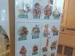-丝路天山酒店(国际大巴扎店)