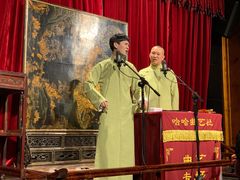 -哈哈曲艺社(西门闲亭店)