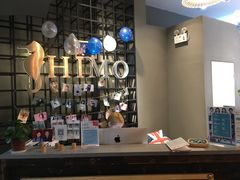 -海马体照相馆(石家庄裕华万达广场店)